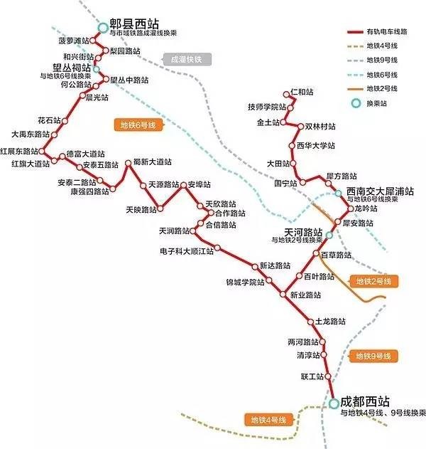 首页 联系我们 周边信息有轨电车蓉2号线建成后,将主要承担郫都区
