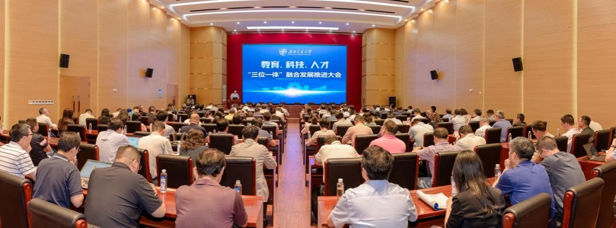 “人才强校”赋能高水平师资队伍建设